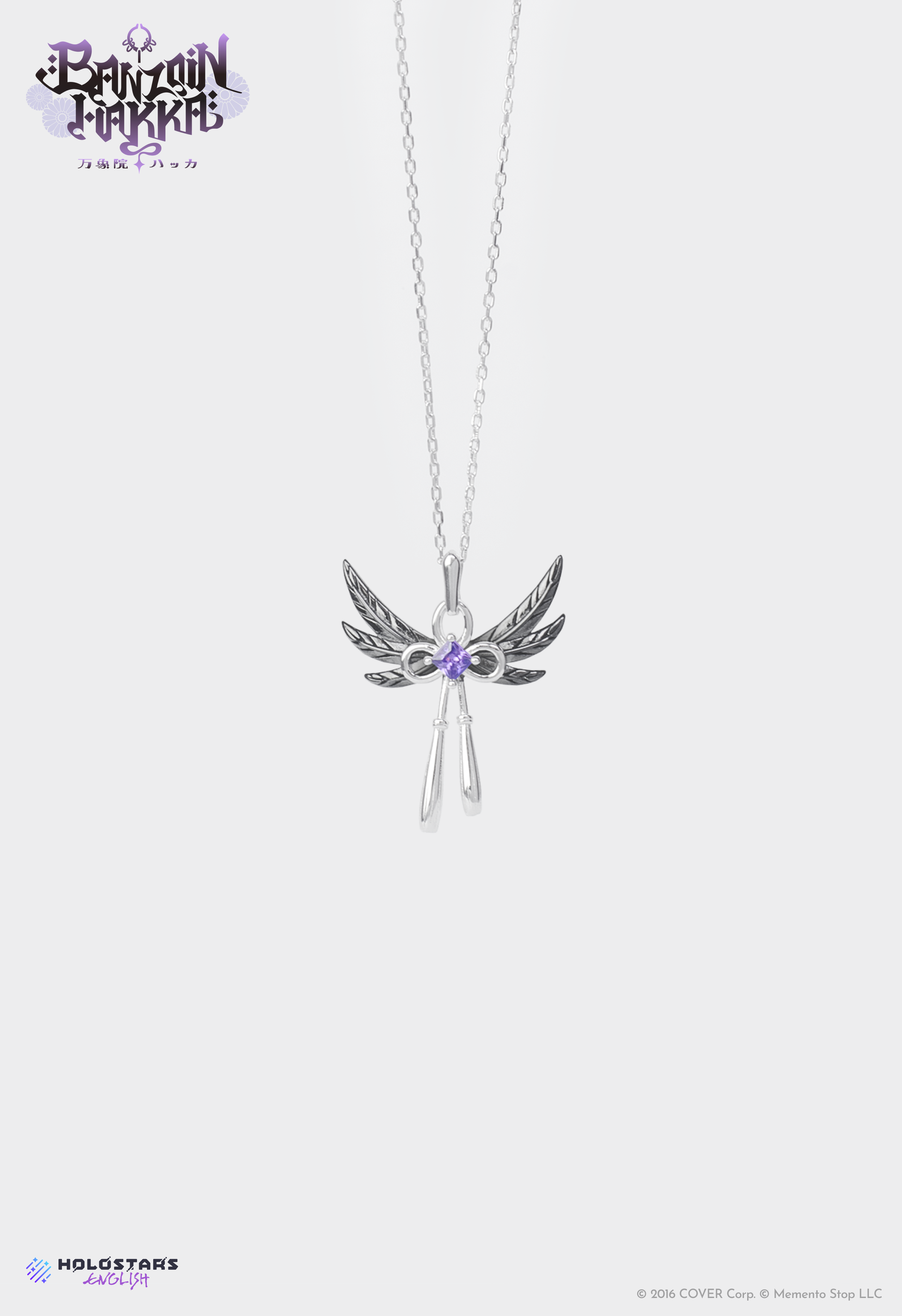 HOLOSTARS English -TEMPUS- Banzoin Hakka Necklace