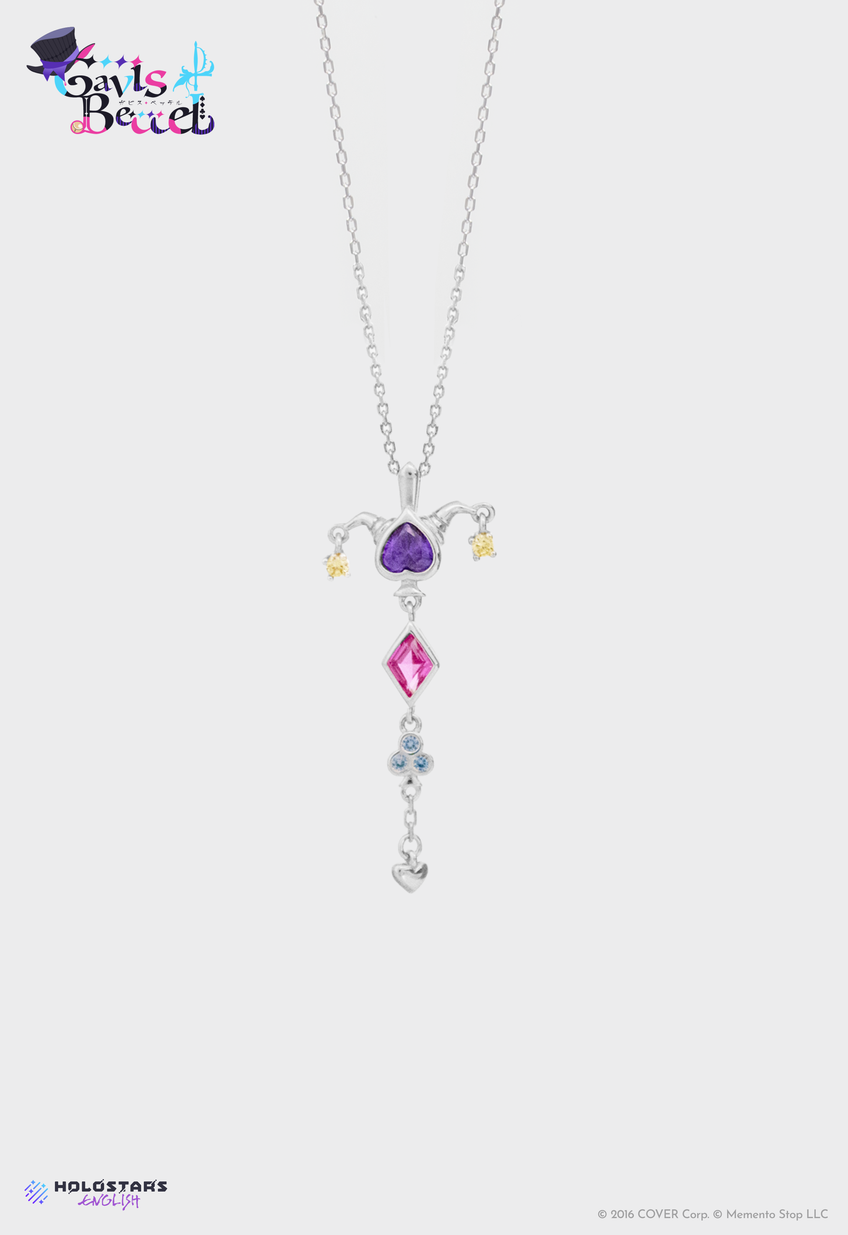 HOLOSTARS English -TEMPUS- Gavis Bettel Necklace